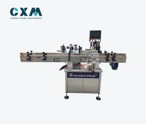 CX-DTJ  Fixed-point labeling machine